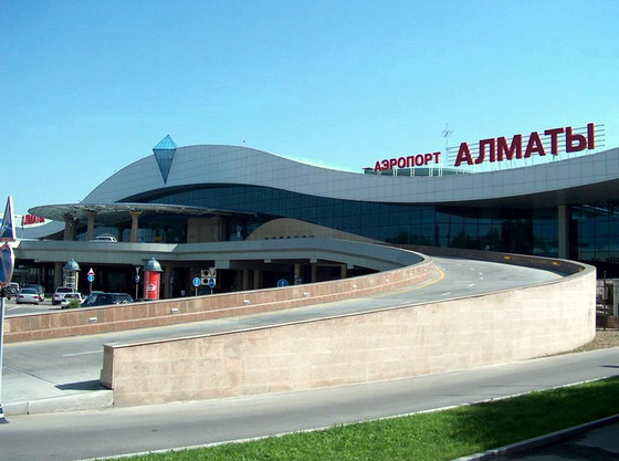 Almaty airport, Kazakhstan view