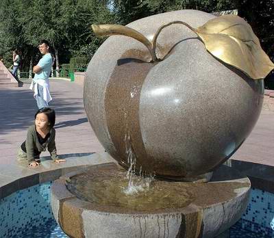 Almaty city, Kazakhstan symbol view