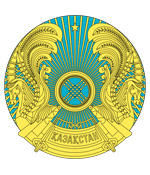Kazakhstan coat of arms