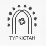 Turkestan city coat of arms