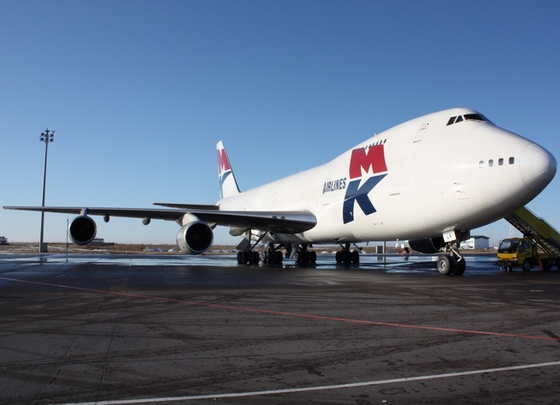 Astana airport, Kazakhstan view