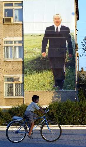 Kazakhstan President Nursultan Nazarbayev picture