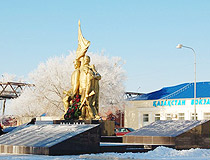 Aksai city railway station