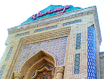 Aktobe city architecture