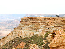 Kazakhstan landscape view