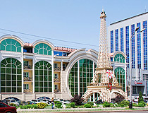 Alma-Ata city, Kazakhstan view