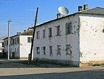 Aralsk city street view