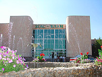 Arkalyk city scenery