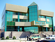 Atyrau city bank view