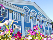 Balqash city scenery