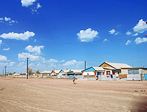 Dzhambul oblast settlement view