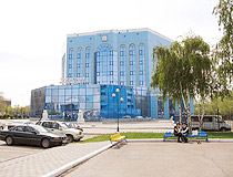 Karaganda city view