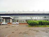 Kokshetau city airport