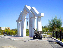 Kyzylorda city cannons