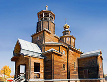 Oskemen city church view