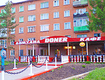 Ridder city street scenery