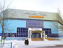 Satpaev city scenery