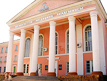 Semey city medical academy