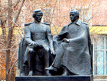 Semey city, Kazakhstan monument