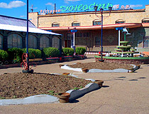 Shakhtinsk city restaurant view