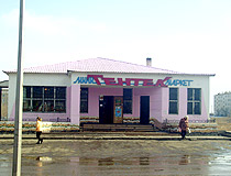 Shakhtinsk city, Kazakhstan scenery