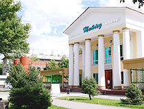 Taldykorgan city restaurant