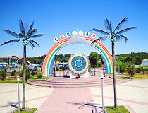 Taldykorgan city water park