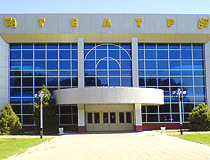 Taraz city theater