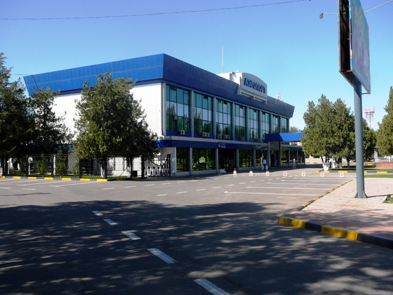 Shymkent airport, Kazakhstan view