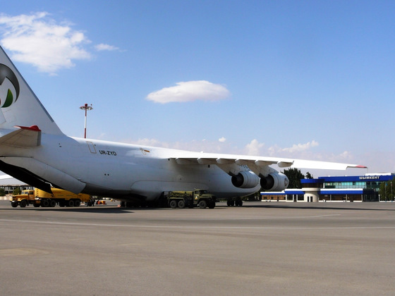 Shymkent airport, Kazakhstan view